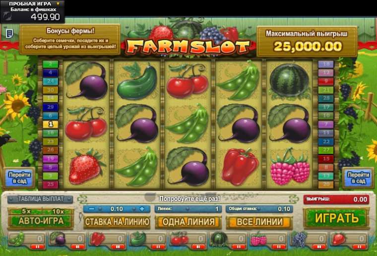 Play Farmslot slot