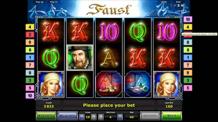 Play Faust slot