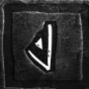 J symbol in Hand of Anubis slot