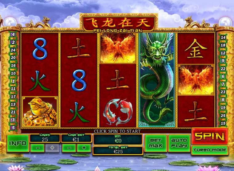 Play Fei Long Zai Tian slot