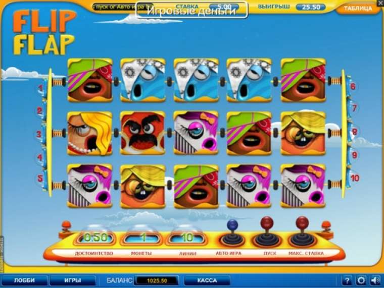 Play Flip Flap slot