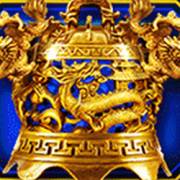Fortune Coin: Blue dragon