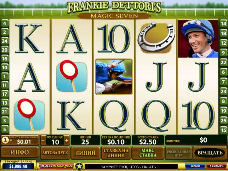 Play Frankie Dettori's Magic Seven slot