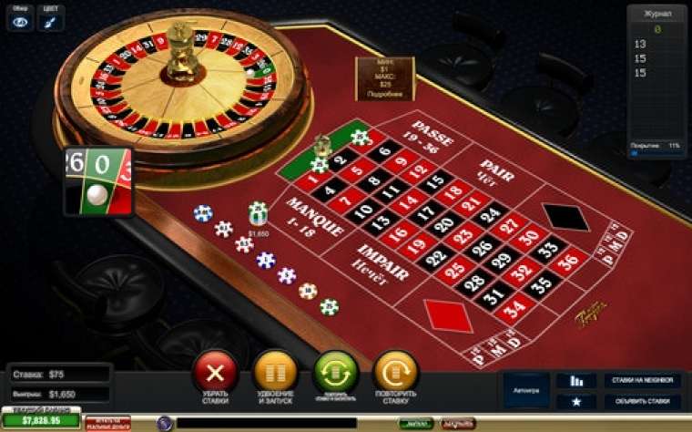 Play French Roulette Premium