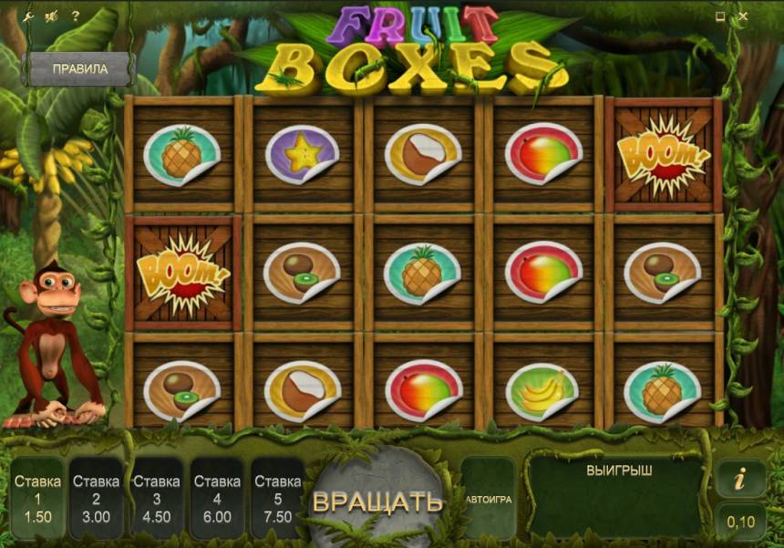Fruit Boxes