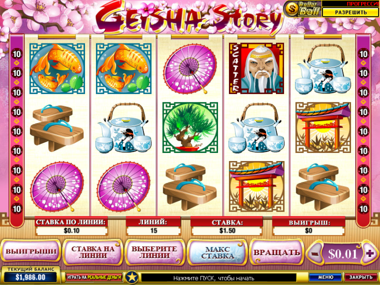 geisha story игровой автомат