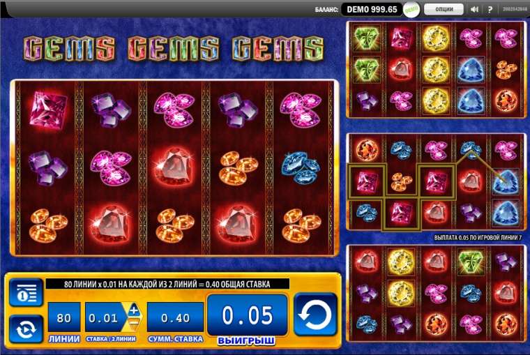 Play Gems Gems Gems slot