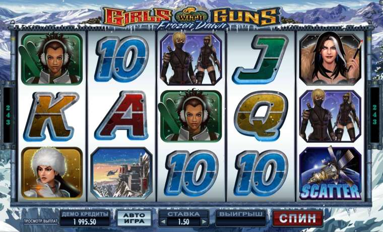 Play Girls with Guns II – Frozen Dawn slot