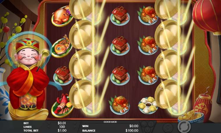 Play God of Cookery slot