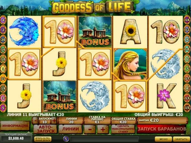 Play Goddess of Life slot