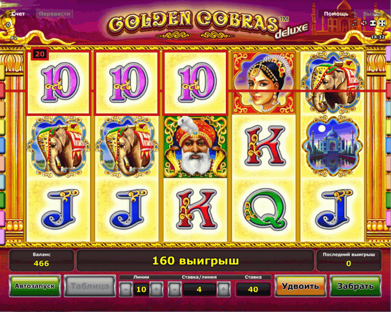 Play free diamond deluxe slots Play free diamond deluxe slots