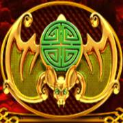 Golden Dragon: Blue