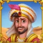 Golden Lamp: Aladdin