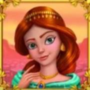 Golden Lamp: Princess