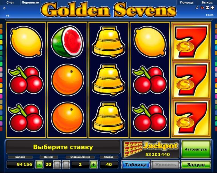 Play Golden Sevens slot