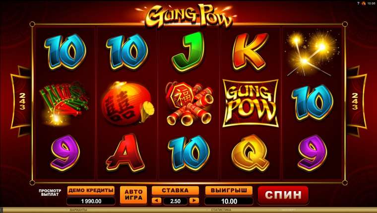 Play Gung Pow slot