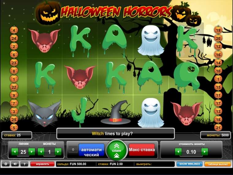Play Halloween Horrors slot