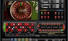 Play HD Roulette