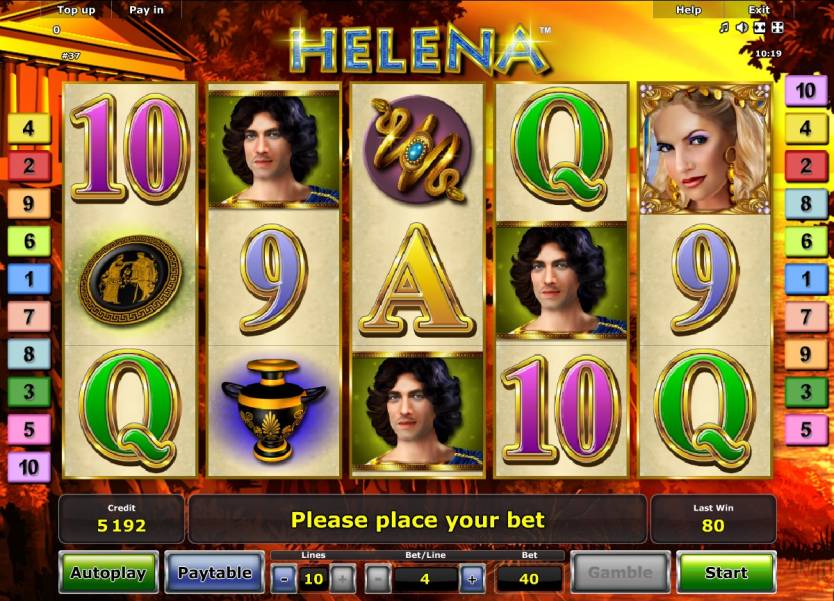Helena