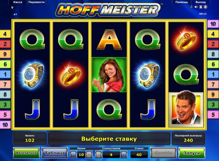 Play Hoffmeister slot