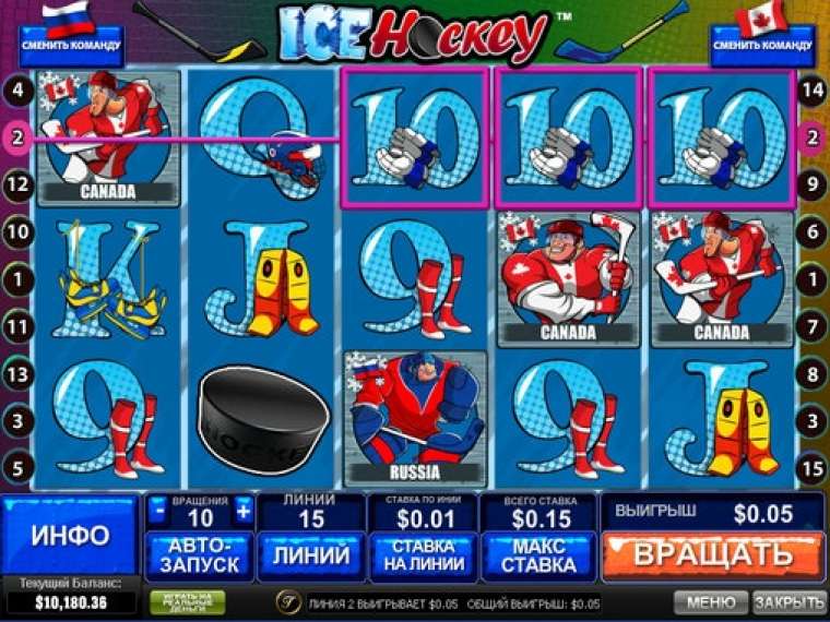 Play Ice Hockey slot