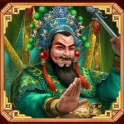Imperial Opera: The actor in the green suit