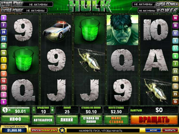 Play Incredible Hulk slot