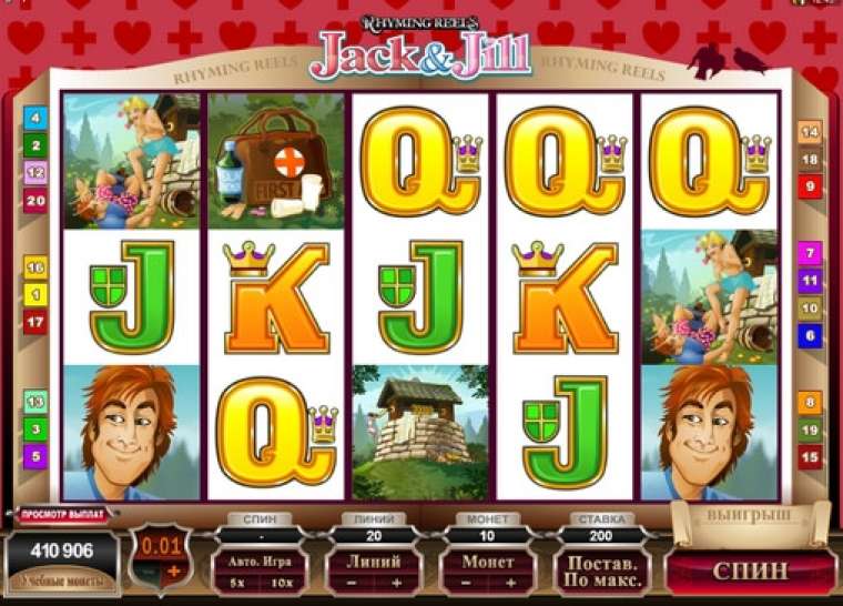 Play Jack and Jill slot