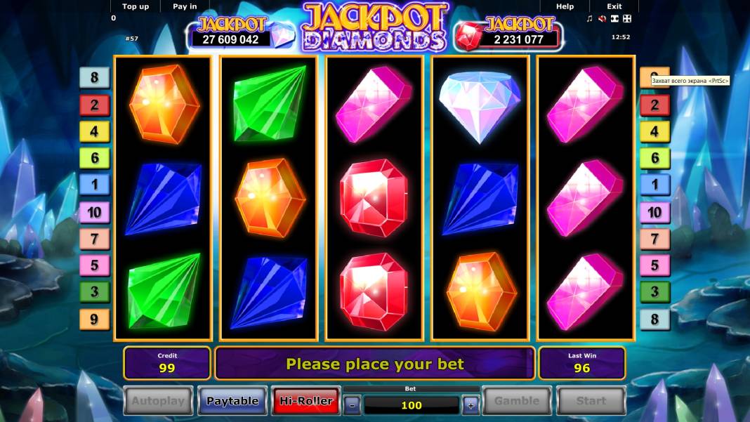 Jackpot Diamonds