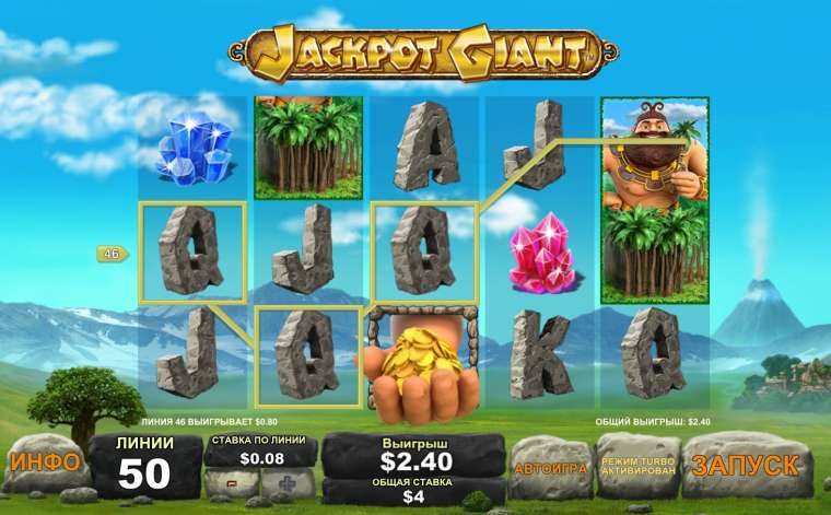 Play Jackpot Giant slot