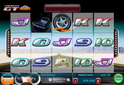 Jackpot GT: Race to Vegas (Ash Gaming)