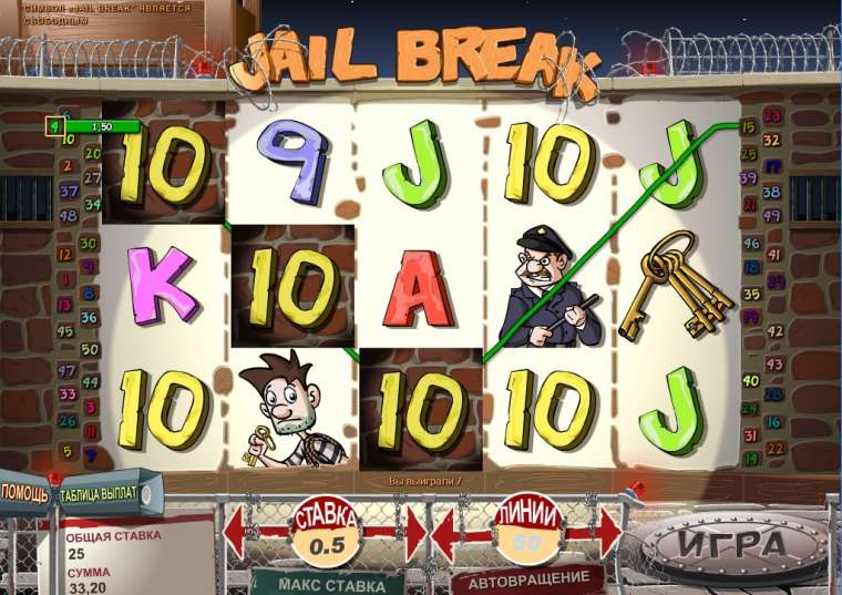 Play Jail Break slot