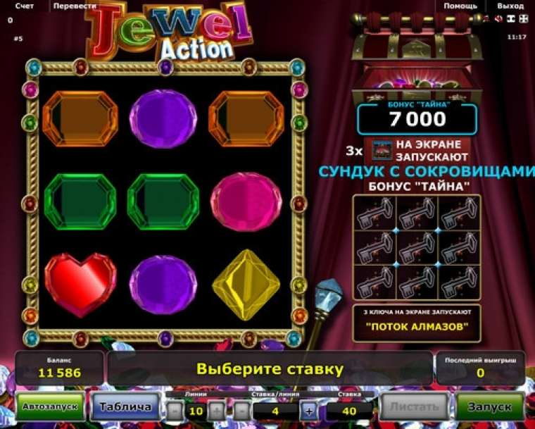 Free Play Novomatic / Greentube online