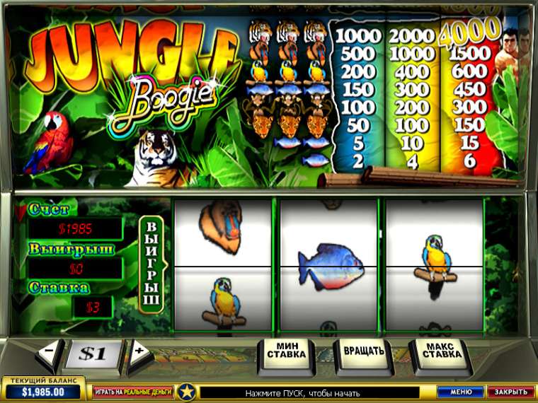 Play Jungle Boogie slot