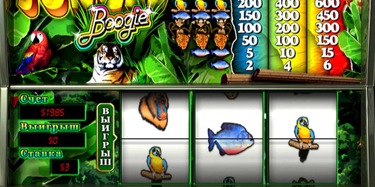 Jungle Boogie