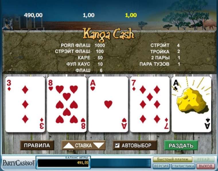 Play Kanga Cash slot