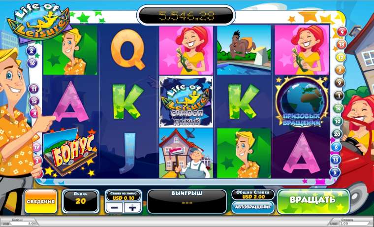 Play Life of Leisure slot