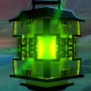 Lights: Flashlight