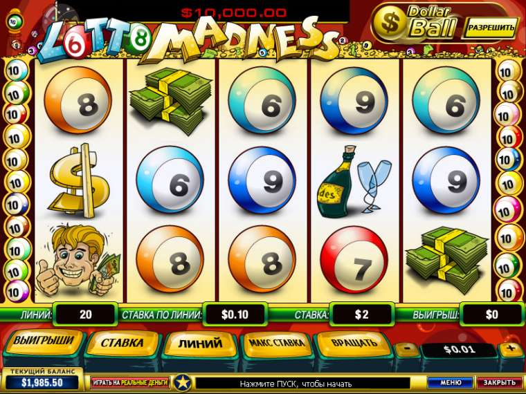 Play Lotto Madness slot
