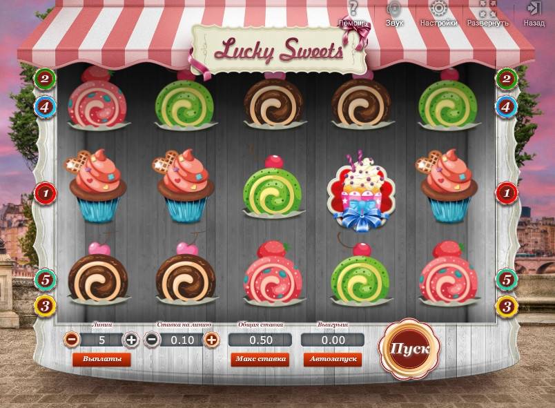 Lucky Sweets