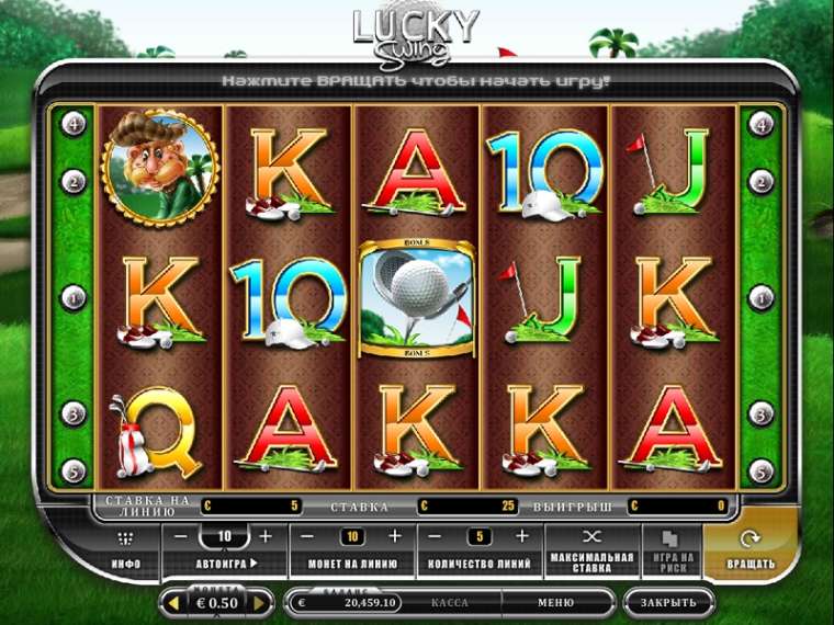 Play Lucky Swing slot