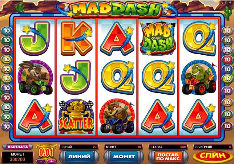 Play Mad Dash slot