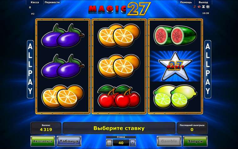 Play Magic 27 slot