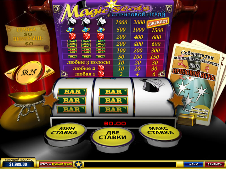 Slot gratis Star Fortune Slot gratis Star Fortune