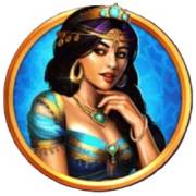 Magical Lamp: Princess