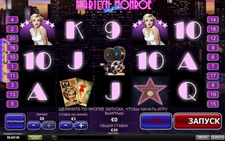 Play Marilyn Monroe slot