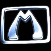 Million 777 Bells: M Wild