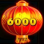 Money Mouse: Lantern