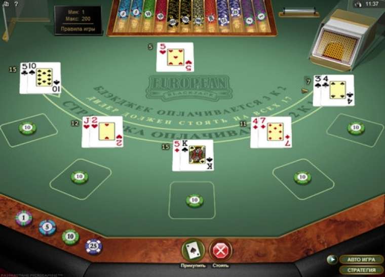 Play Multi-hand European Blackjack Gold