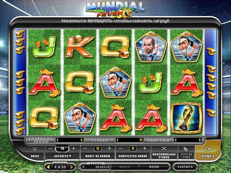 Play Mundial Fever slot